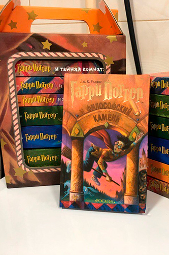 Гарри Поттер. Комплект из 7 книг в футляре. Джоан К. Роулинг