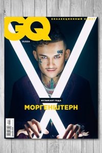 Журнал GQ Россия №12 (декабрь 2020) - коллекционный номер